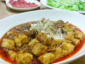 辛いけどやみつきな麻婆豆腐