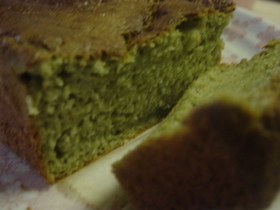 ■ホットケーキmix抹茶パウンドケーキ