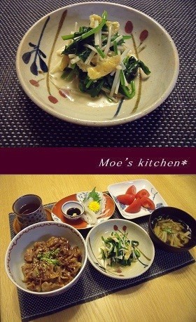 ほうれん草のこっくり煮浸し♪