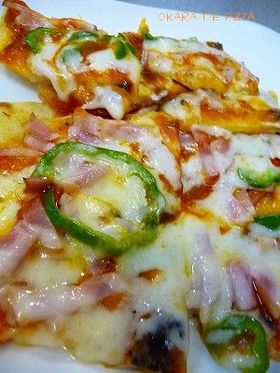 おから生地でピザ