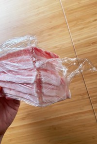 包丁まな板不要！新・豚バラ冷凍法