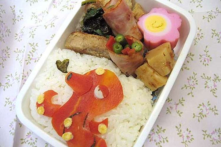キャラ弁 オクタン弁当 ポケモン レシピ 作り方 By とろたこてっかいか クックパッド 簡単おいしいみんなのレシピが359万品