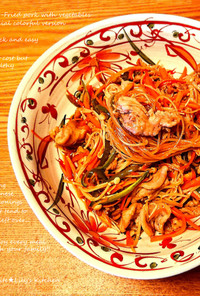 カラフル青椒肉絲✨豚肉と野菜の中華炒め