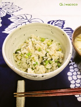 たらの芽の混ぜご飯②