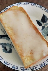 サクッとジュワ～♡練乳バタートースト