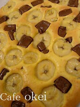 またまた簡単!ミックスでチョコバナケーキ