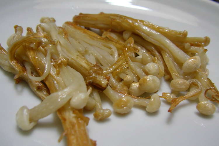焼くだけシリーズ えのき茸 レシピ 作り方 By まえっちの食卓 クックパッド 簡単おいしいみんなのレシピが352万品