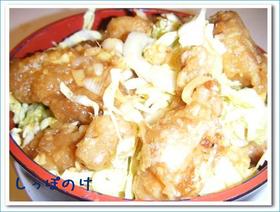 ブタひれ肉の香味丼