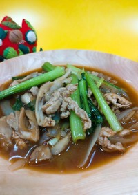 小松菜と豚肉のカレー煮　