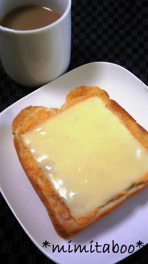 ツナとチーズのコチュマヨトーストの画像
