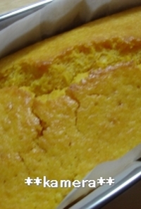 にんじんのパウンドケーキ