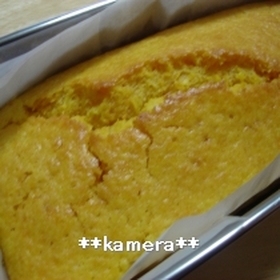にんじんのパウンドケーキ