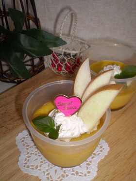 大好き♪かぼちゃのプリン
