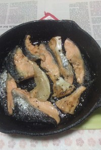 イシスキで銀鮭のアラの焼き鮭V11 