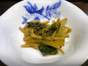 花わさびのめんつゆ漬