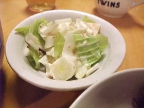 うるいとかぶのおかかな和え物