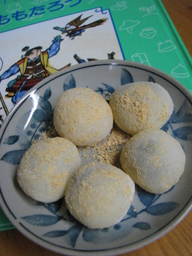 吉備団子~きび無しお土産風