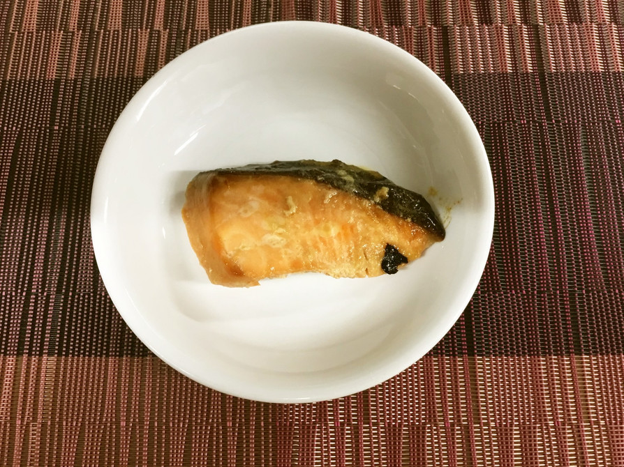 【保育園給食】鮭の幽庵焼き のイメージ