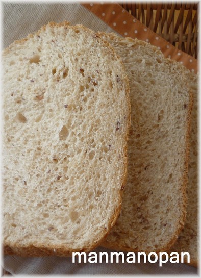 ＨＢ❀甘納豆きなこ食パンの写真