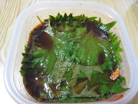 絶品!しその醤油漬け