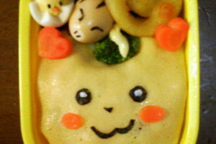 ポケモンウリムー キャラ弁おかず レシピ 作り方 By 三匹の子豚ちゃん クックパッド 簡単おいしいみんなのレシピが357万品