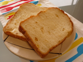 オレンジ(レモン)食パン(HB)