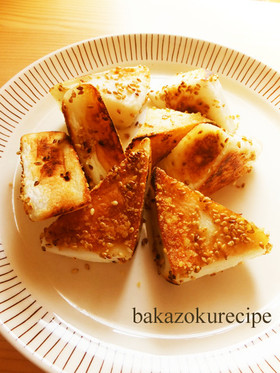 はんぺんのチーズ焼き
