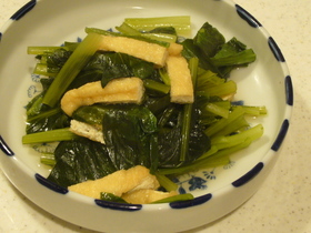 小松菜とうす揚げの煮びたし