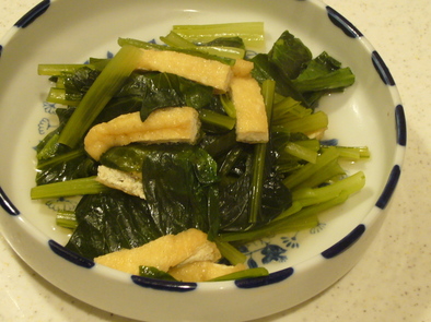 小松菜とうす揚げの煮びたしの写真