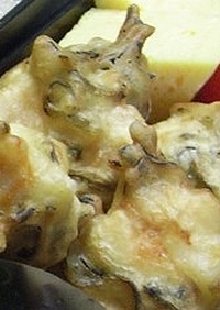 【お弁当】塩昆布で鶏ササミの天ぷら♪