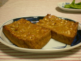厚揚げのねぎ味噌焼き
