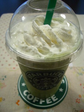 スタバ風☆抹茶クリームフラペチーノ