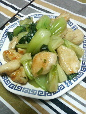 胸肉とチンゲン菜の中華風炒め