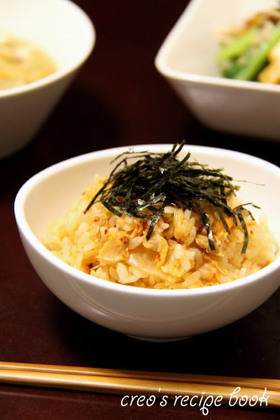 キムチとツナの炊き込みご飯