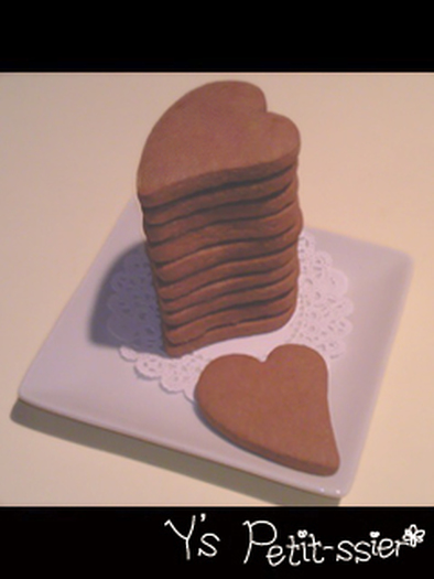 とろけるオトナ味♥チョコ生クッキーの写真