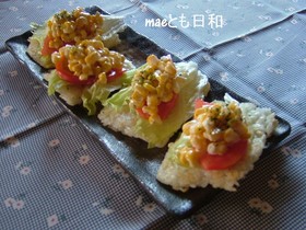 ライスバーガー ☆サラダ盛り☆