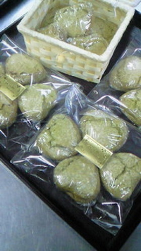 ダックワーズ♪ハート型(抹茶)