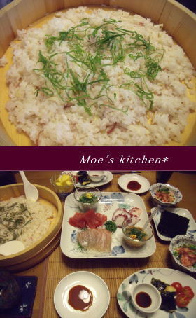 我が家の手巻き酢飯☆