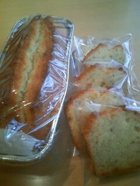 オトナの味☆梅酒たっぷりパウンドケーキ
