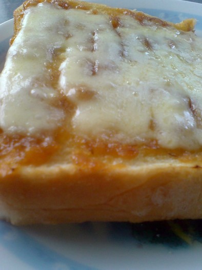 ☆もろみ味噌のチーズトースト☆の写真