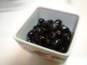黒豆