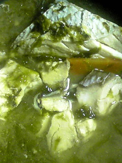 半額セール♪真鯛のアオサ汁の画像