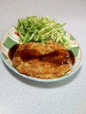 サクっとふんわり。シーチキンハンバーグ!