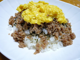 しっとり~♫美味しい❤鶏そぼろ丼
