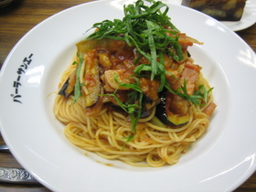 揚げなすのスパゲッティ