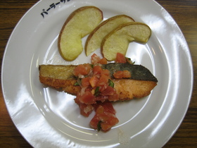 さけのソテー フレッシュトマトソース