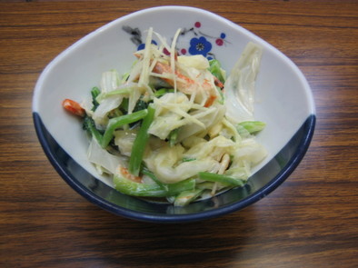 小松菜ときゃべつの味噌マヨネーズ和えの写真