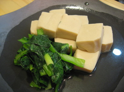 じゅわっと★高野豆腐の煮物の写真