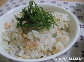 鮭ごはん。
