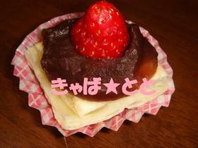 パイシート+フライパンで簡単お菓子★